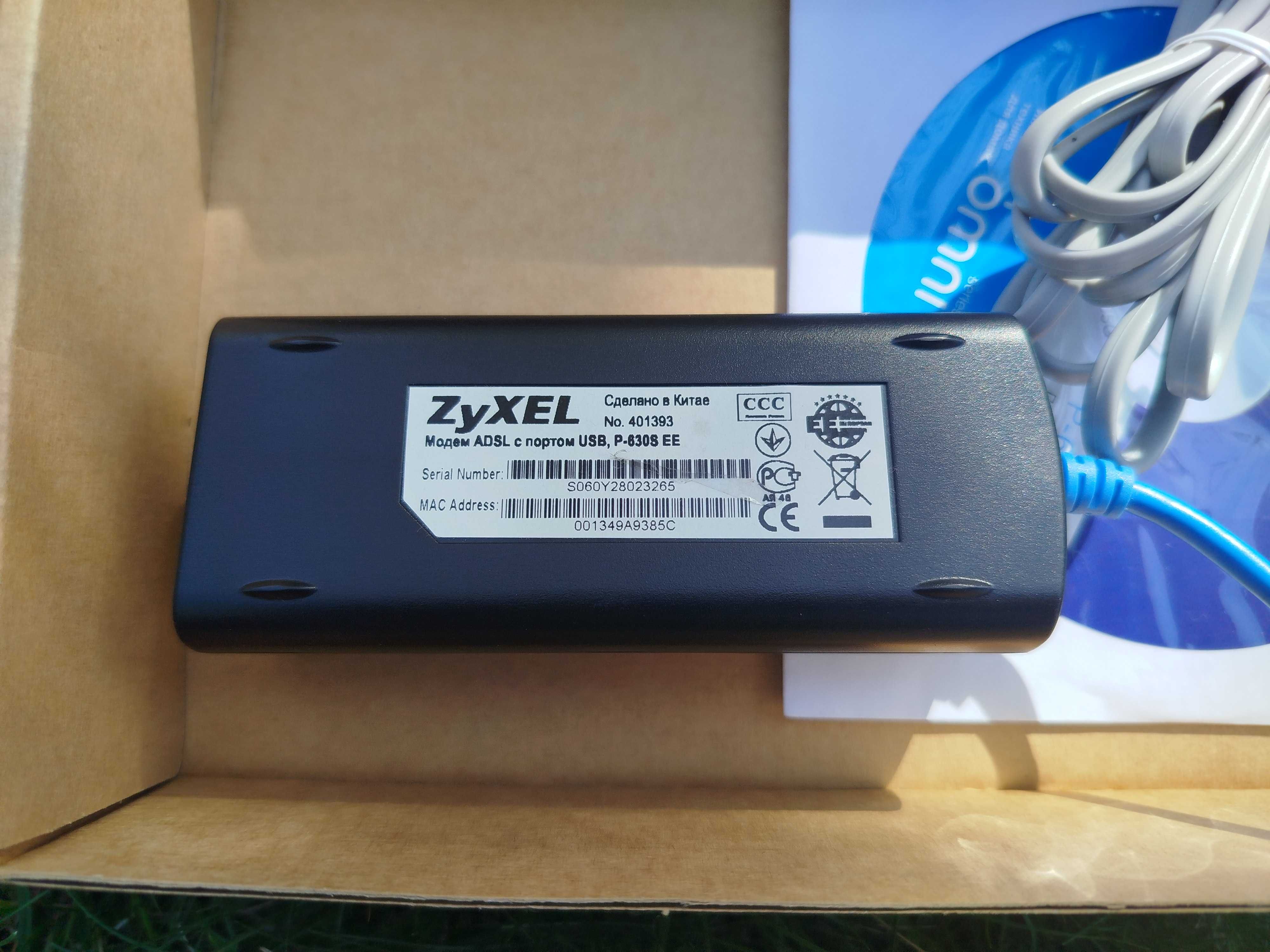 Продаюм модем Zyxel P-630S EE