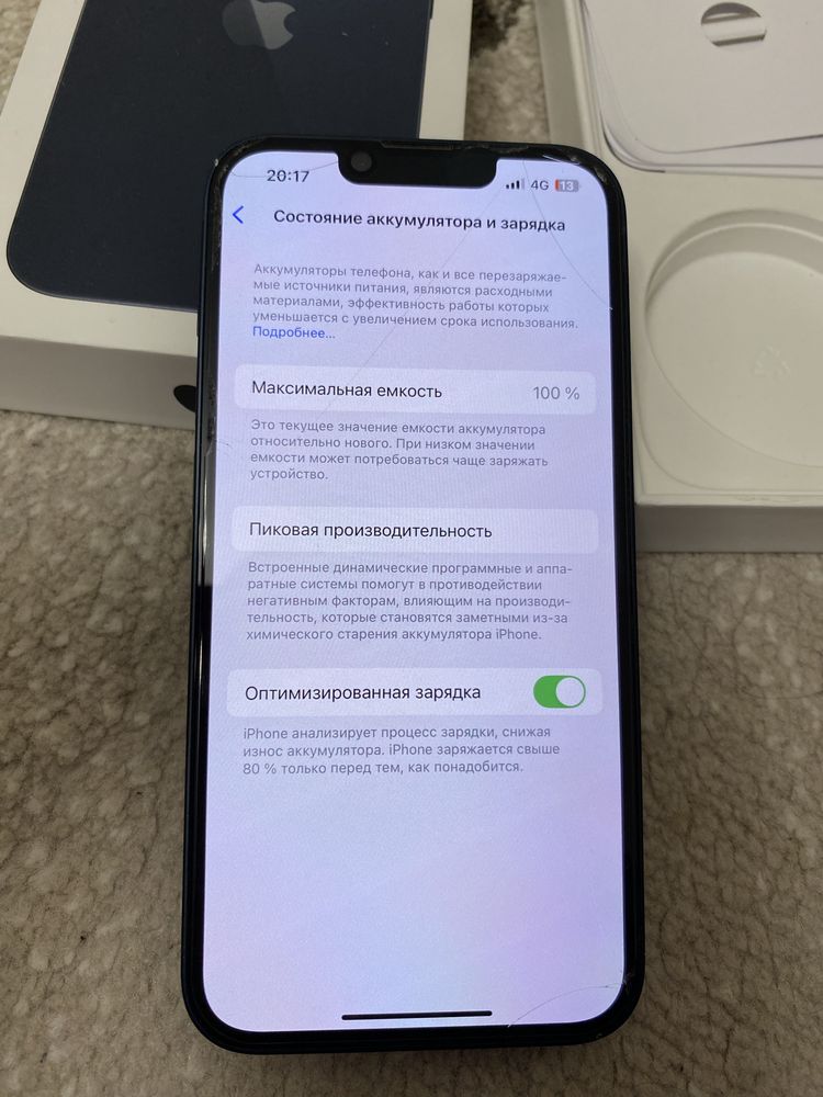 Iphone 13 , 128 GB