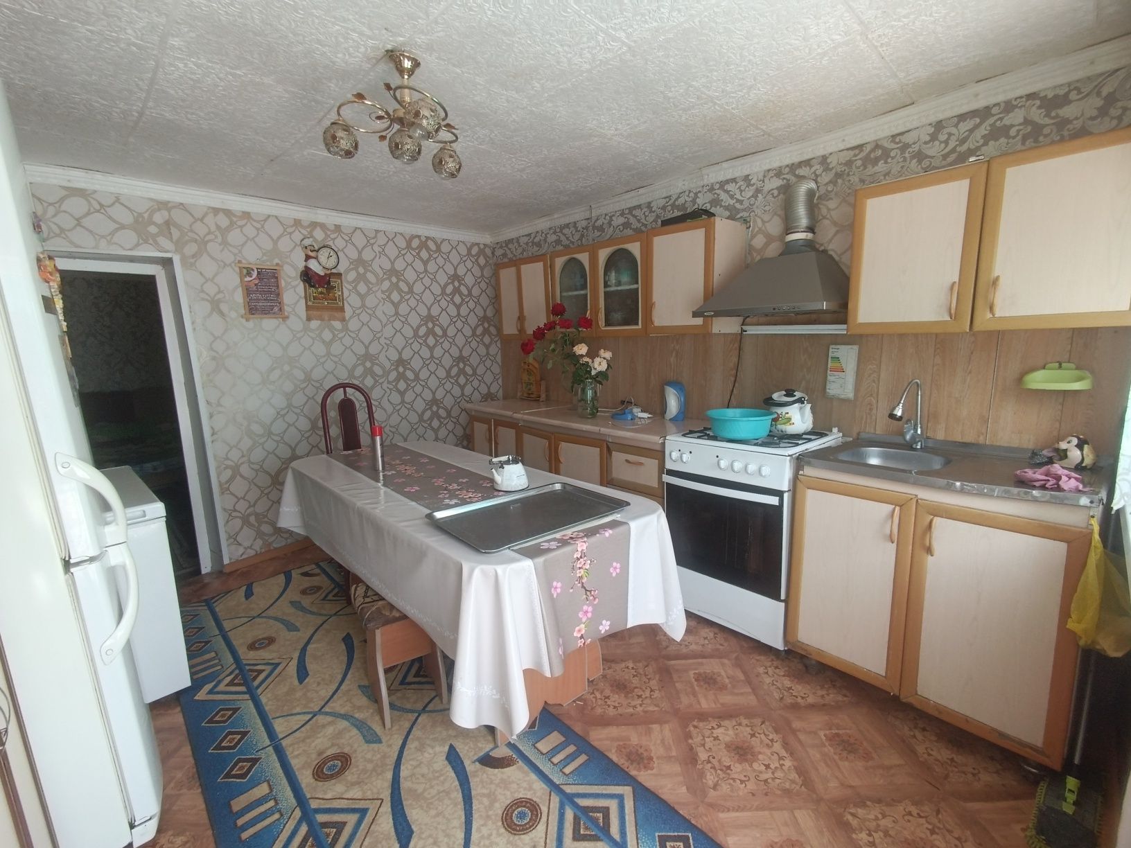 Уй сатамын продам дом