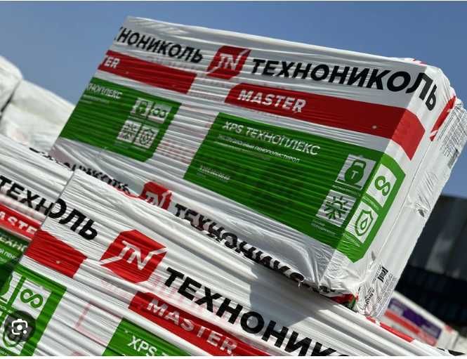 Акция Утеплитель Теплоизоляция Пеноплекс Техноплекс Стекловата