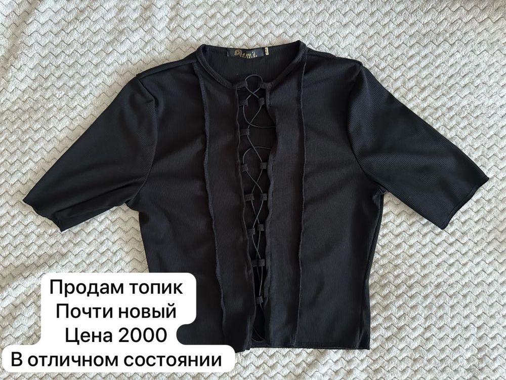 Продам дубленку в отличном срстоянии