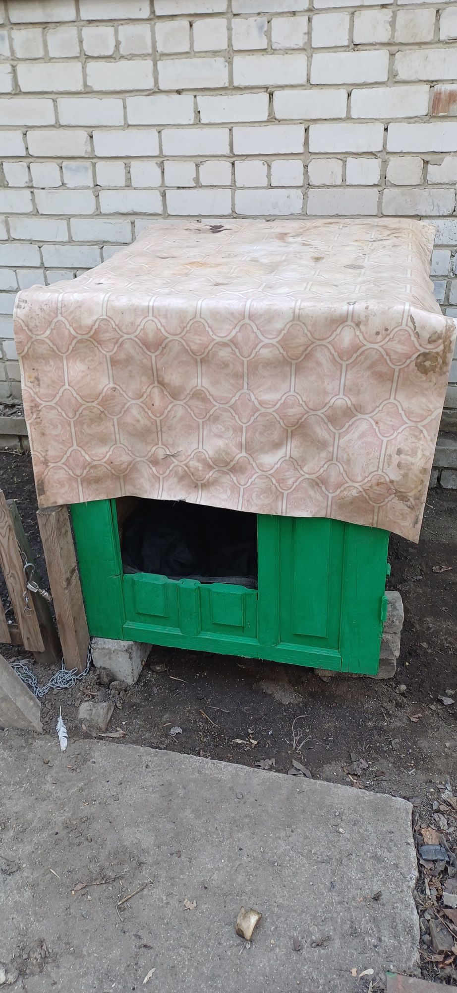 Продам бутки для собак
