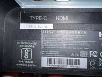 Монитор с type-c  23.8" MSI Modern MD241P, Black