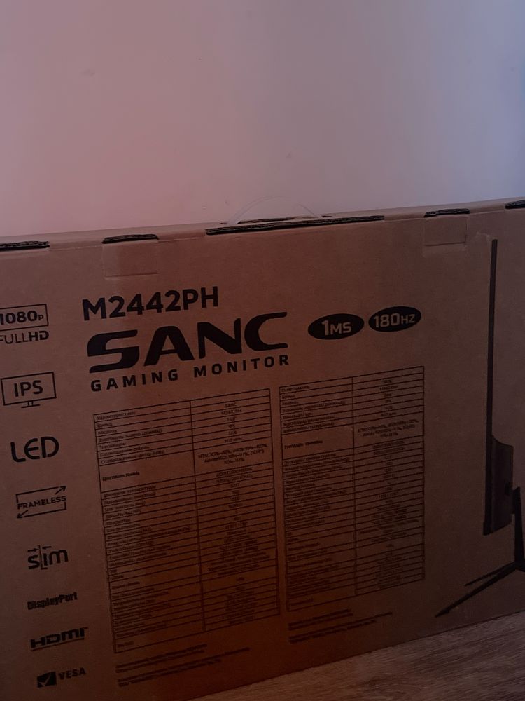 Монитор sanc 24
