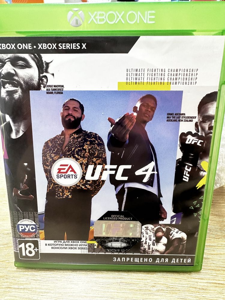 Xbox one s 1 tb!
