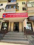 Обучение Китайскому языку. Бесплатное обучение в Китайских Вузах.