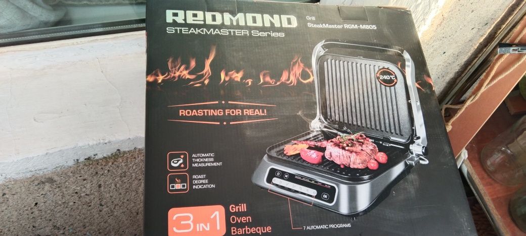 Продам грильницу