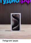 Apple iPhone 15 Pro Max 256GB
