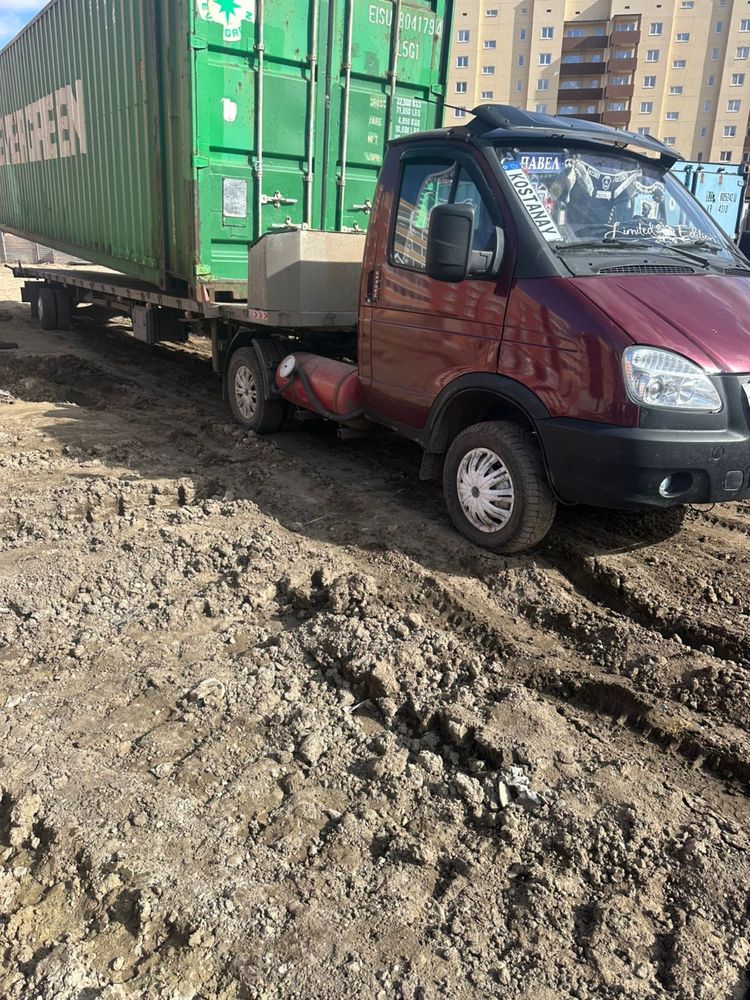 Продажа контейнеров  45 40 20
