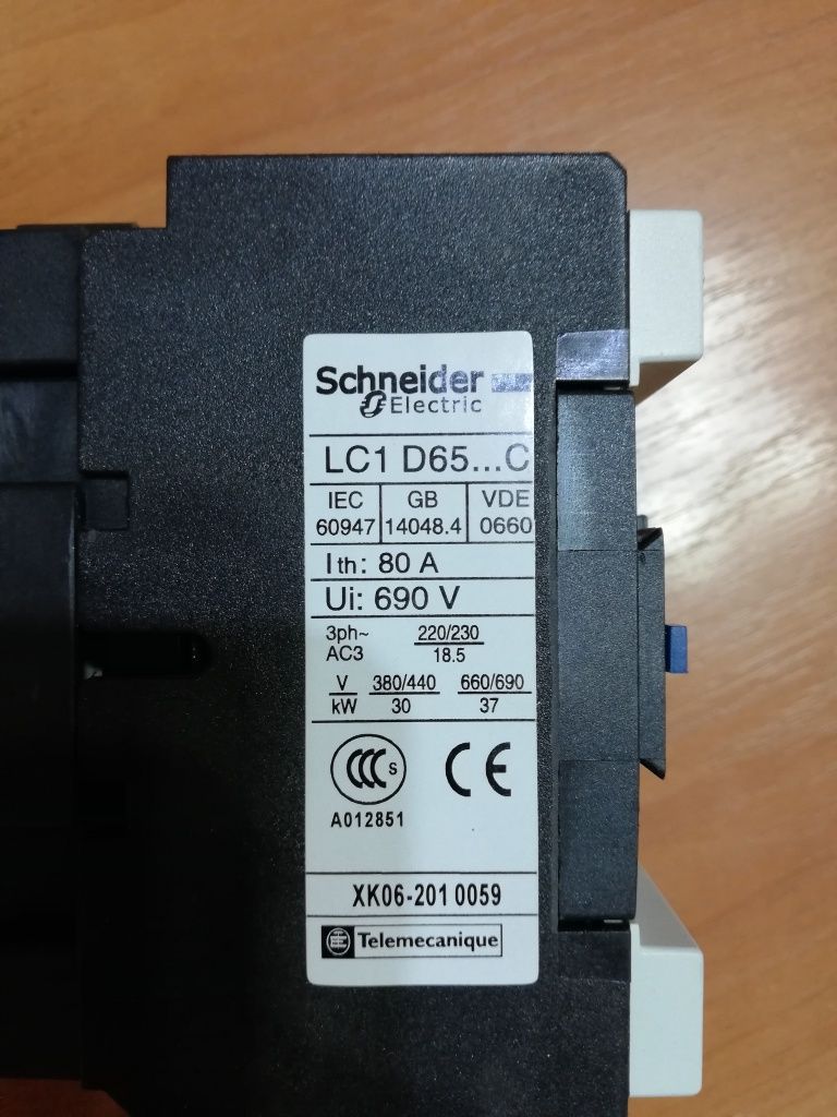 Пускатель Schneider electric. 65 Ампер, 220V.(LC1-D6511)