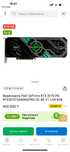 Продам видеокарту Palit RTX 3070 Gaming Pro
