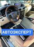 Автоэксперт автоподбор автопроверка Эксперт Подбор Проверка толшиномер