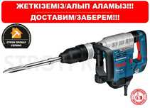 Прокат Отбойный молоток Шуруповерт Лобзик Дрель Аренда Доставка