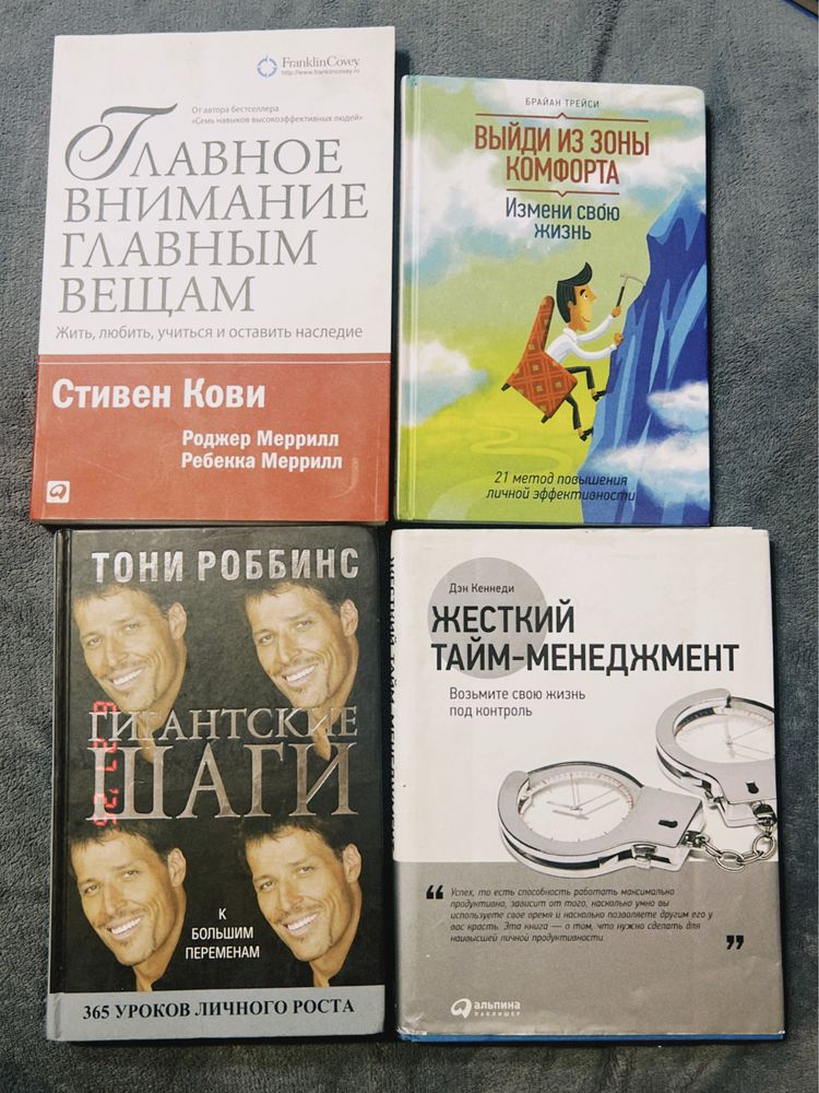 Распродажа книг! Новые и бестселлеры по доступным ценам