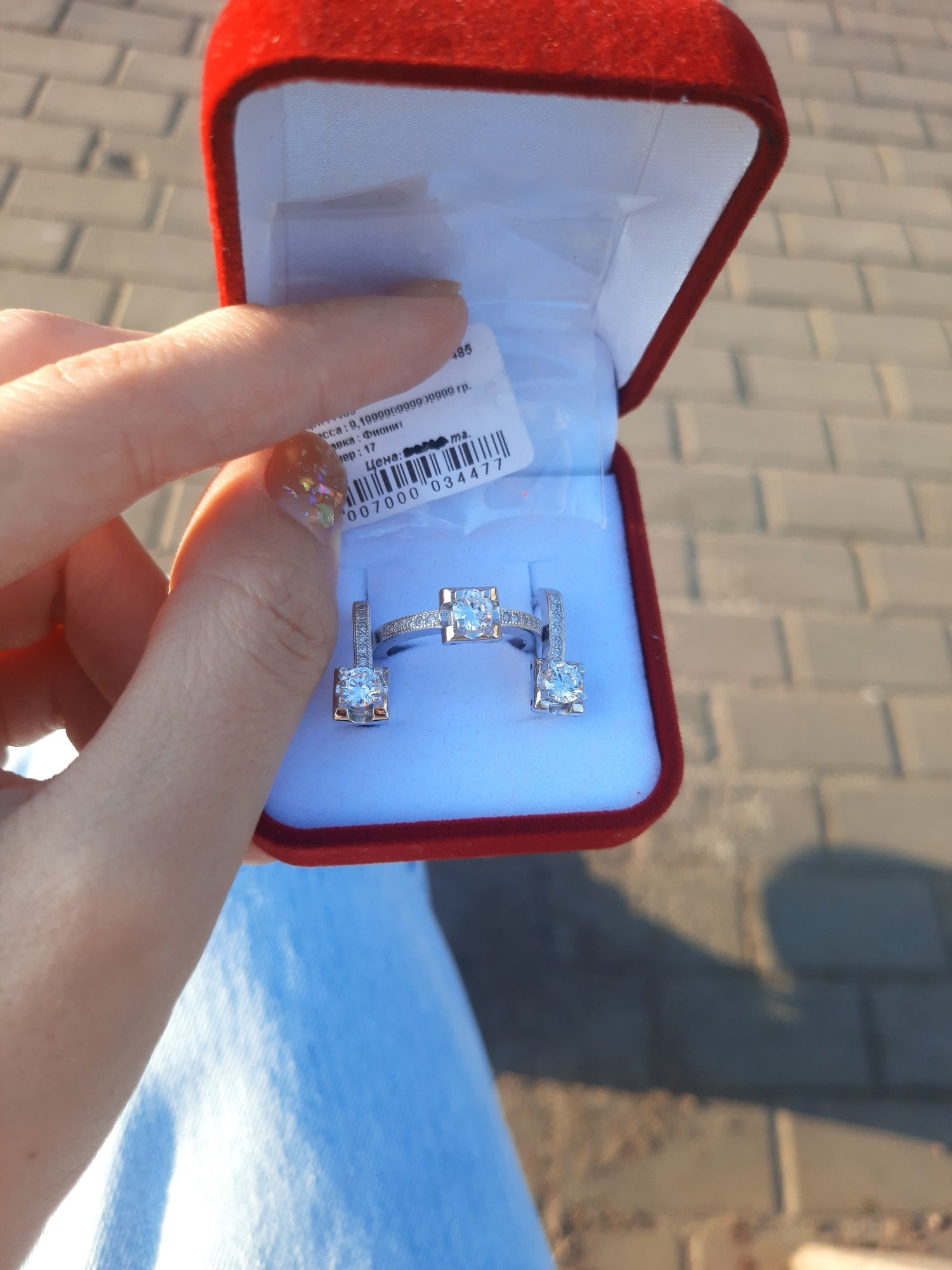 Серебряный набор НОВЫЙ