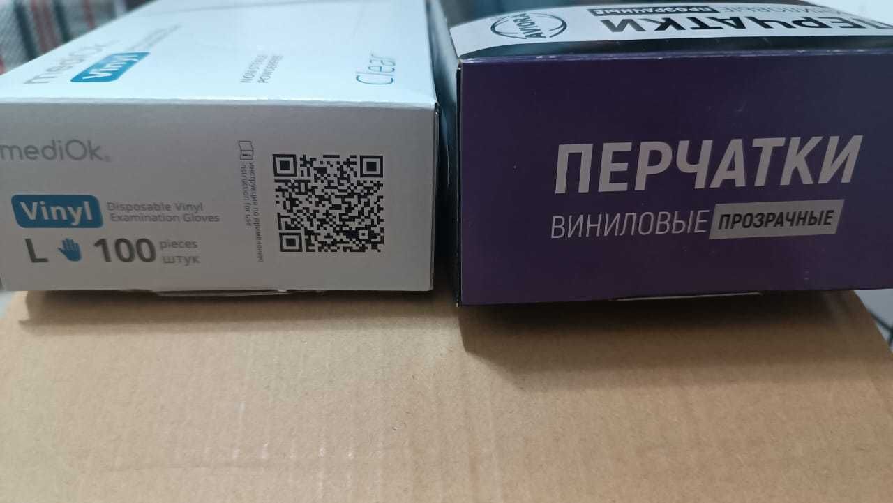 Перчатки виниловые прозрачные (М и Л)