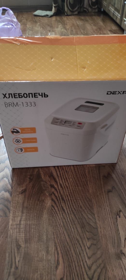 Хлебопечь в отличном состоянии