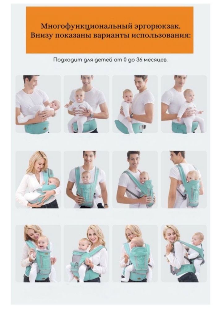 Эргорюкзак Aiebao зеленый