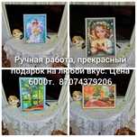 Картины, ручная работа