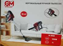 Универсальный вертикальный пылесос GM Excellent HL-806B