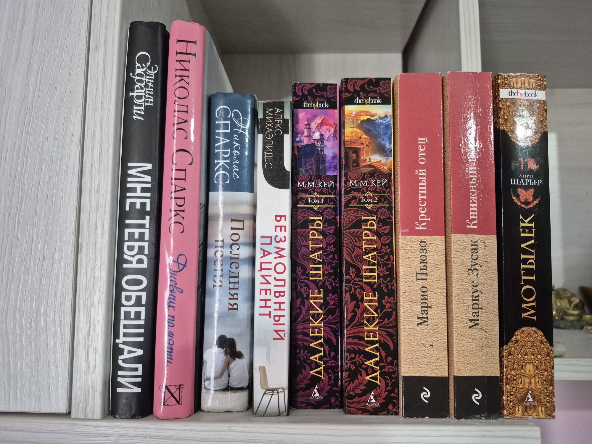 Продам книги в идеальном состоянии