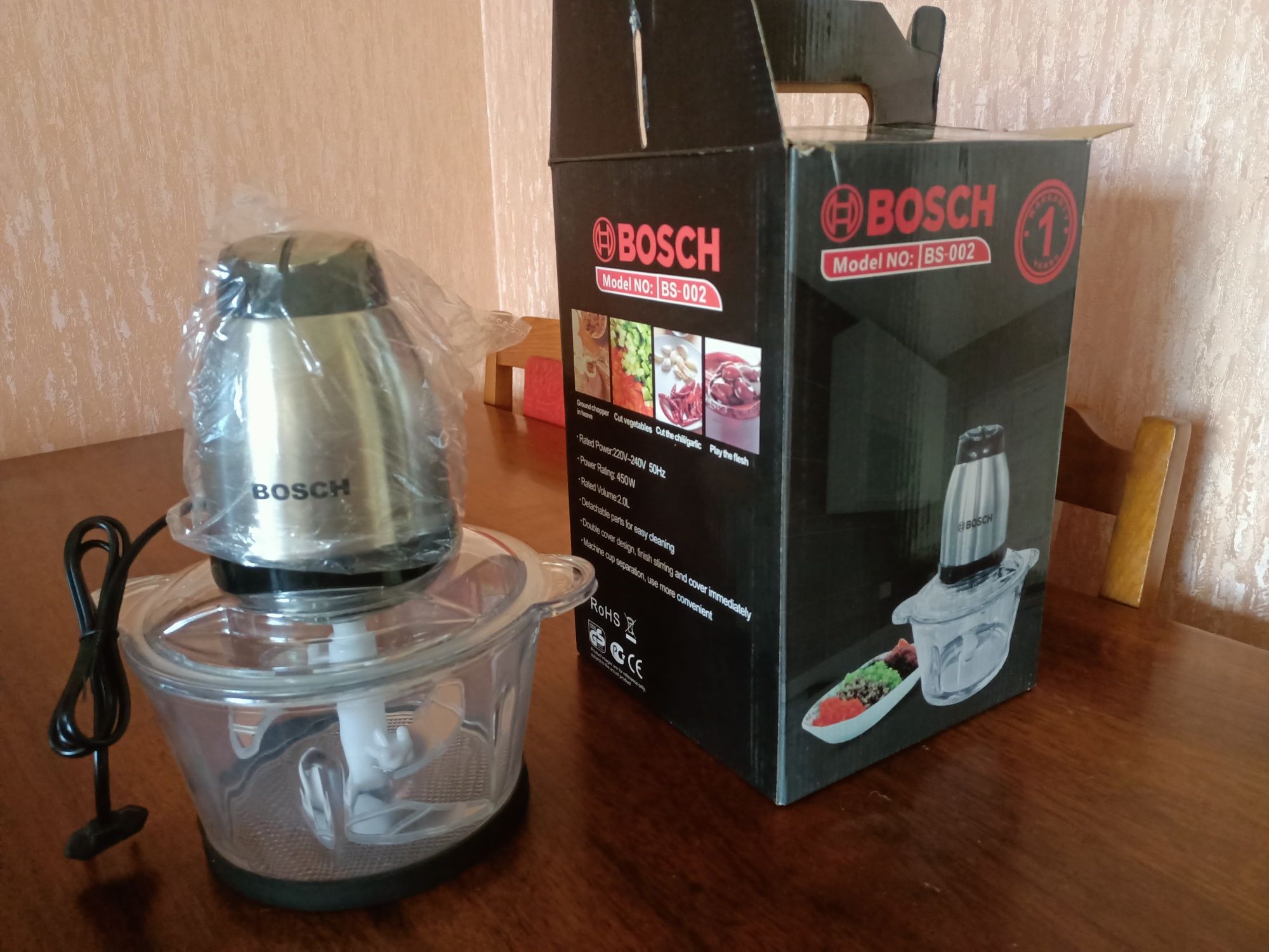 Блендер bosch новый