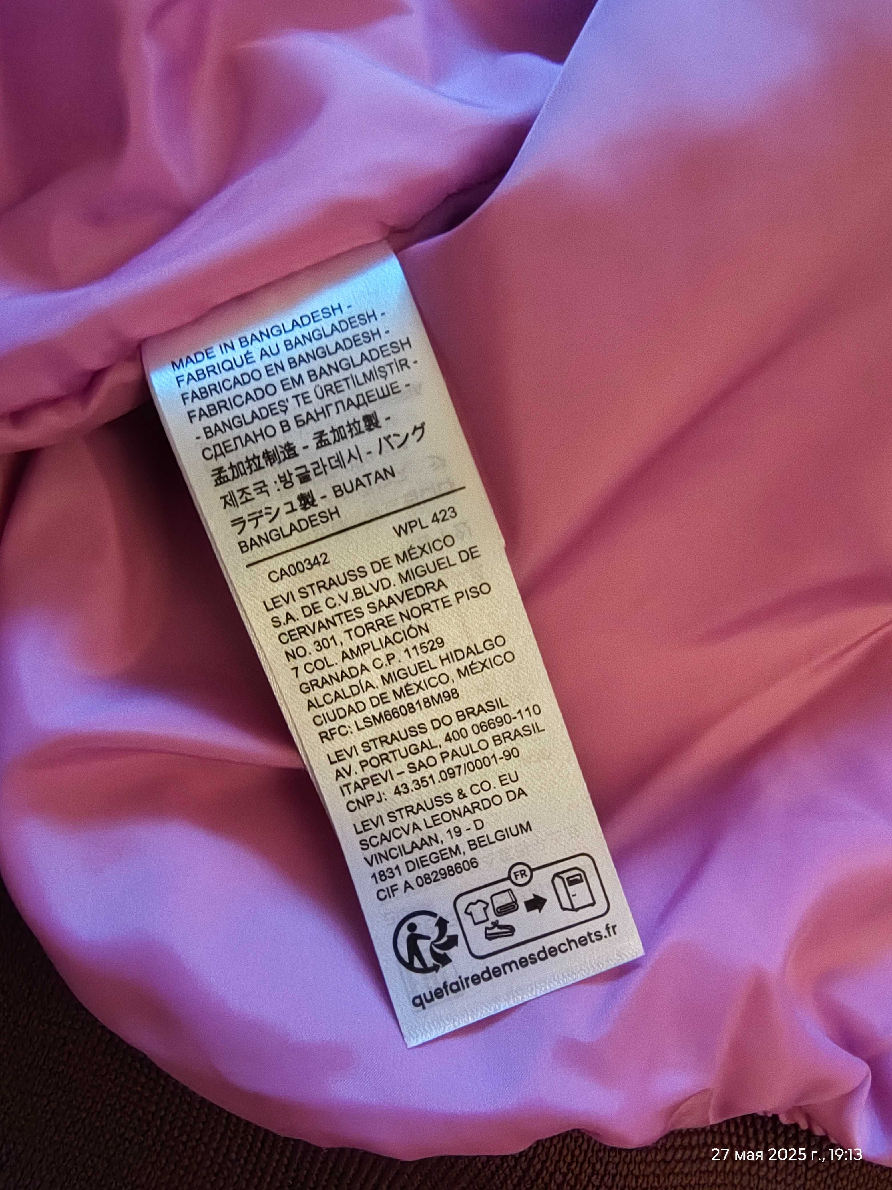 Куртка-бомбер Levis Monterey Gold Tab (США),оригинал,новая,р-р 50