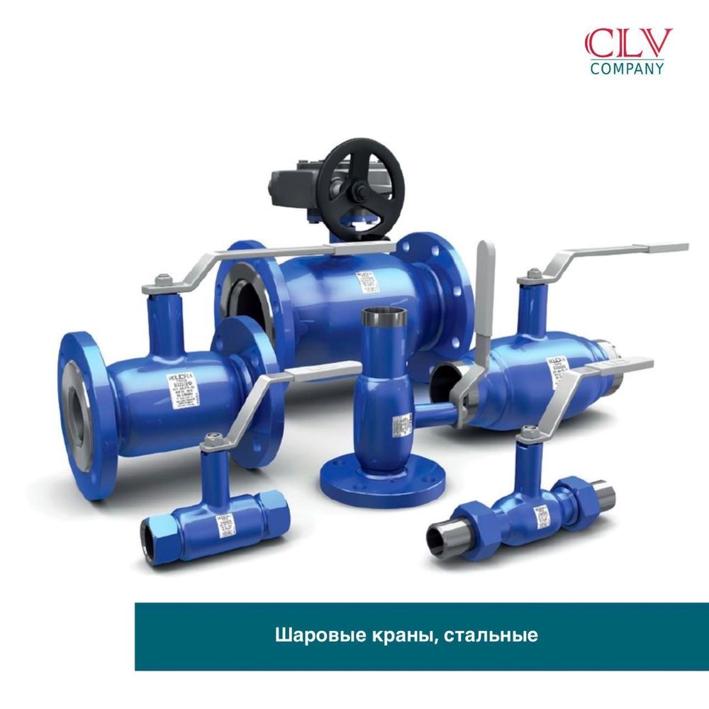 Труб PE-Xa/EVOH 16mm 20мм 25мм 32мм теплый пол водяной