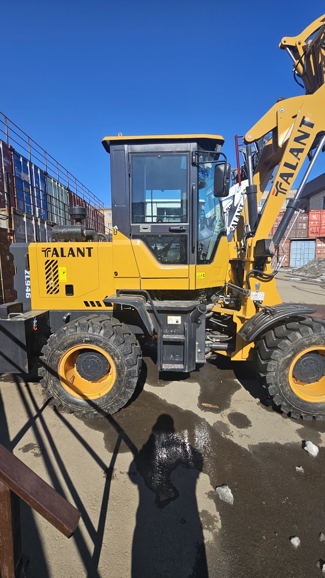 Трактор TALANT-946