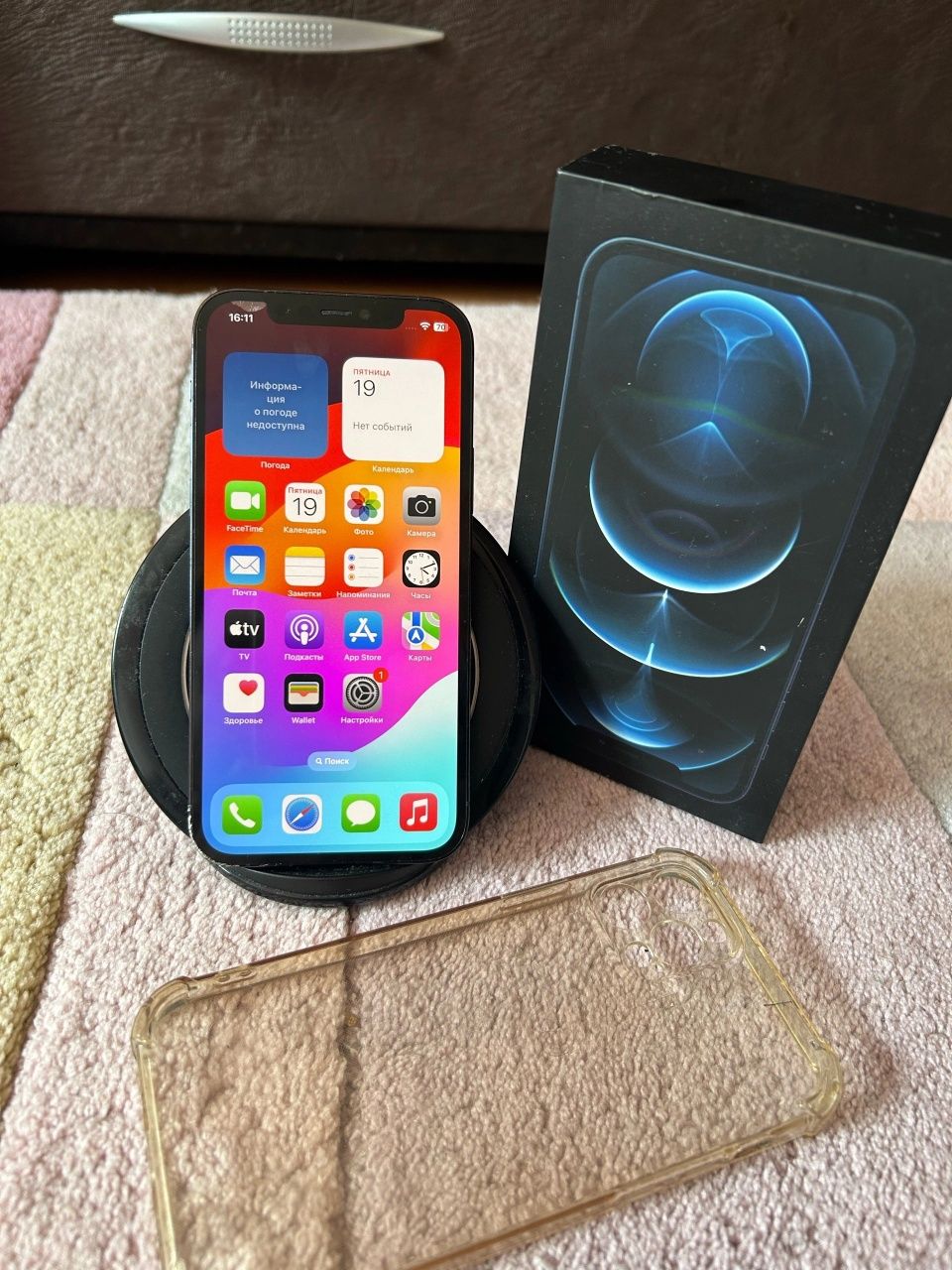 IPhone 12pro 128gb