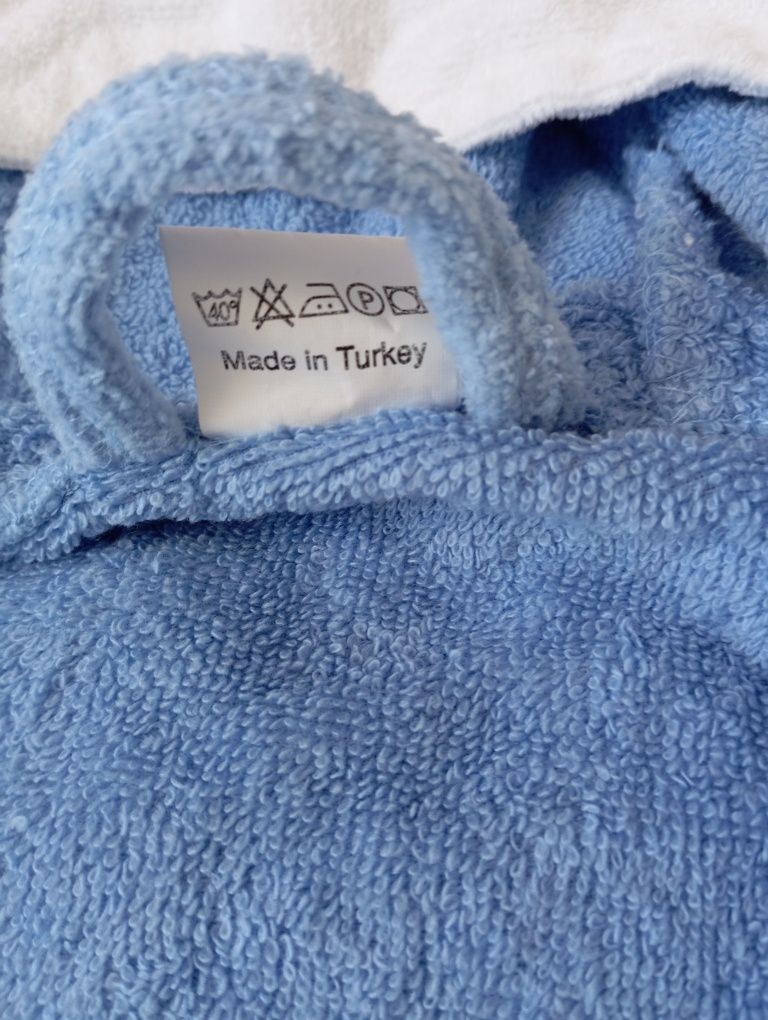 Продам детский халат.