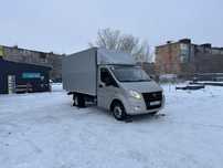 Грузоперевозки Газель