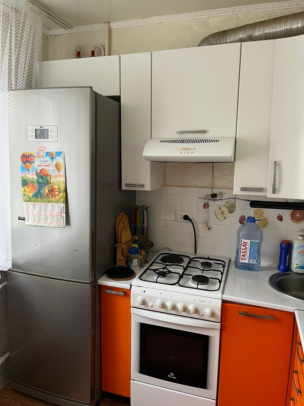 Продам 3х комнатную квартиру