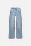 Продам женские джинсы новые ZARA