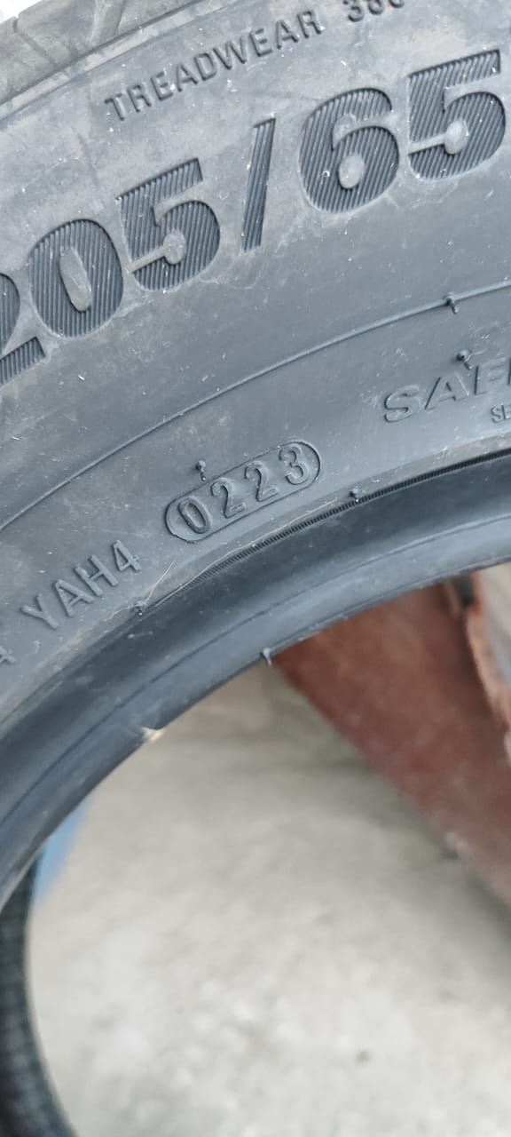 Шина резина Балон KUMHO R205/65/15