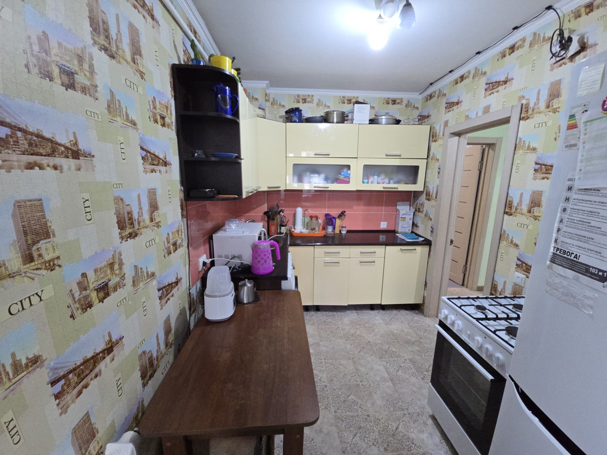 Продам двухкомнатную квартиру в центре