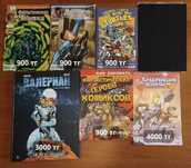Комиксы DC Marvel Мстители Бэтмен  Черепашки Ниндзя Стэн Ли