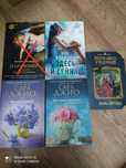 Книги фэнтези от 800 тг Много