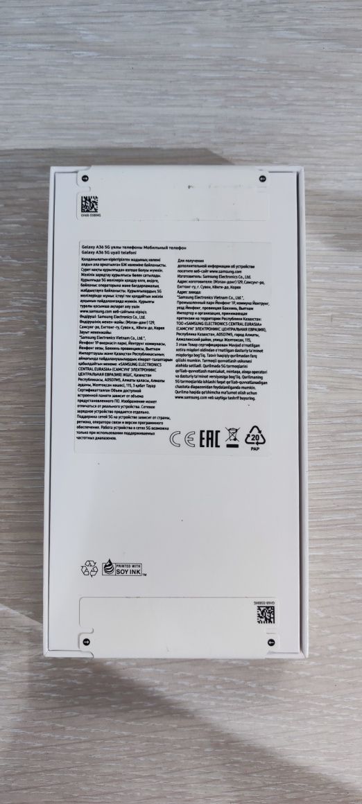 Продам телефон Samsung a36