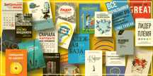 Электронные книги в формате PDF, Epub