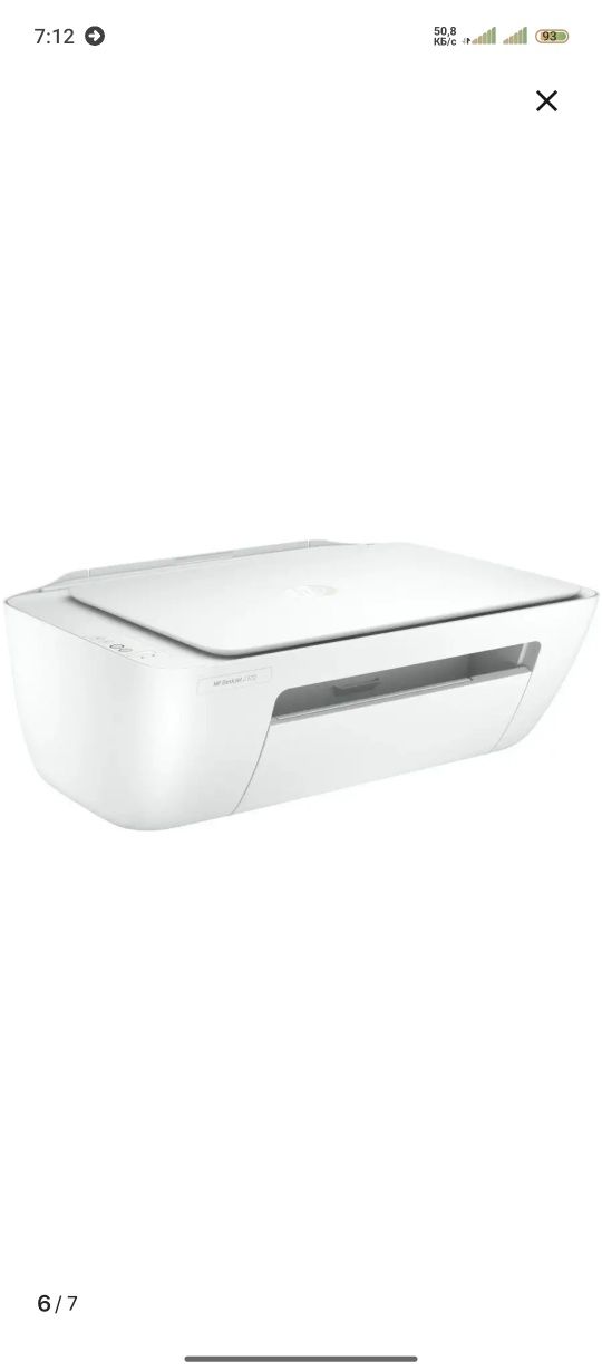 Продам Принтер HP