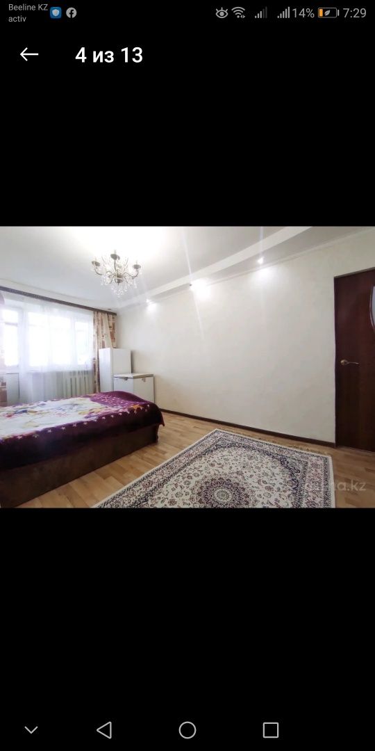 Продаю 3х комн.квартиру на 18 мкр