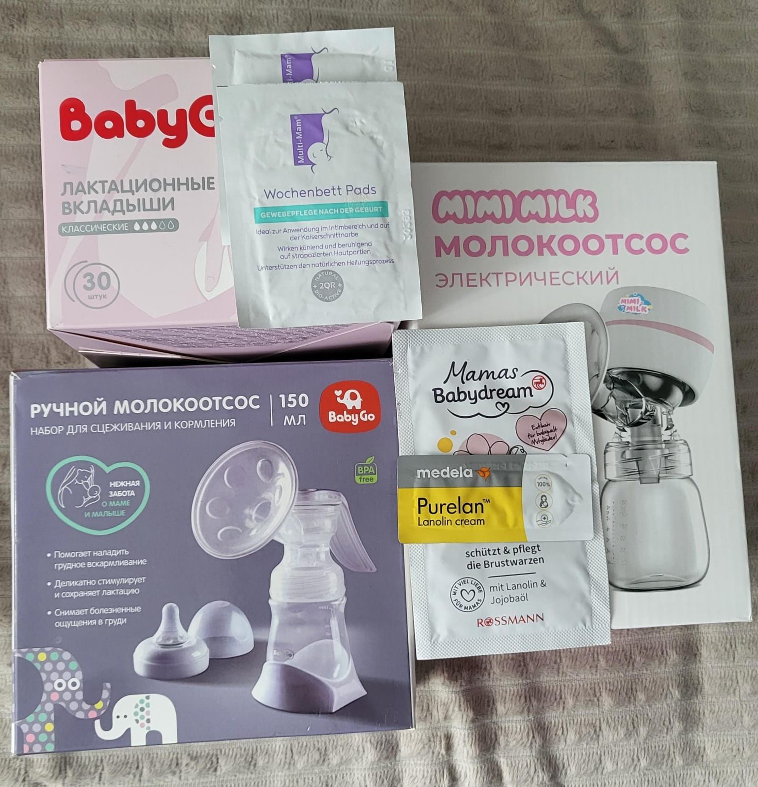 Продам ручной.и вакуумный молокоотсос.в использования был один раз,