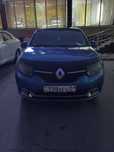 Аренда автомобиля эконом такси