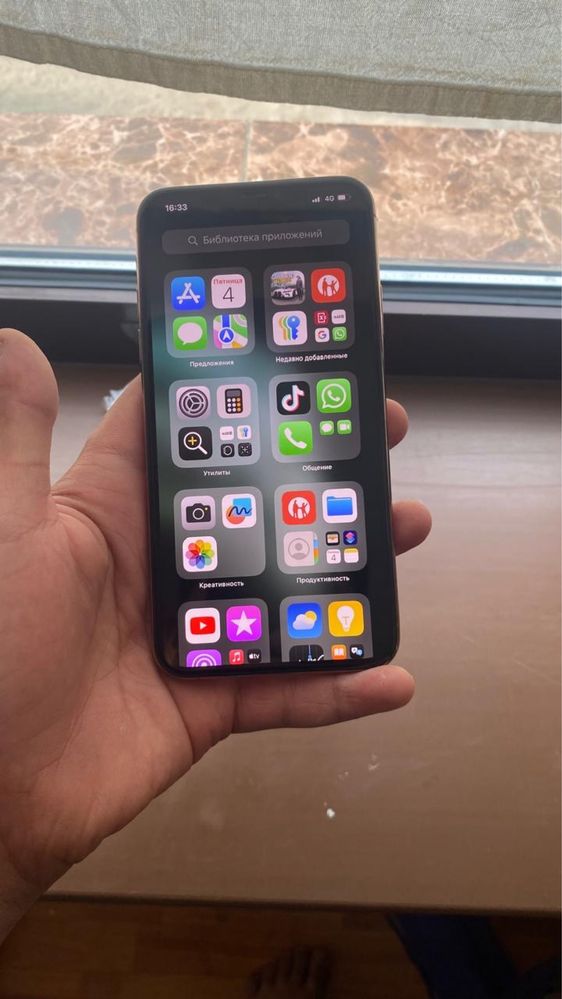 Iphone 11 pro max