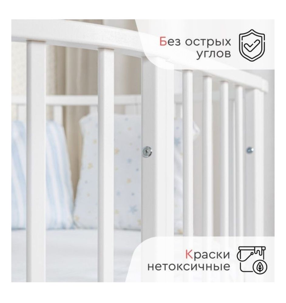 Детский кровать трансформер +0 Манеж
