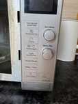 Микроволновая печь Panasonic