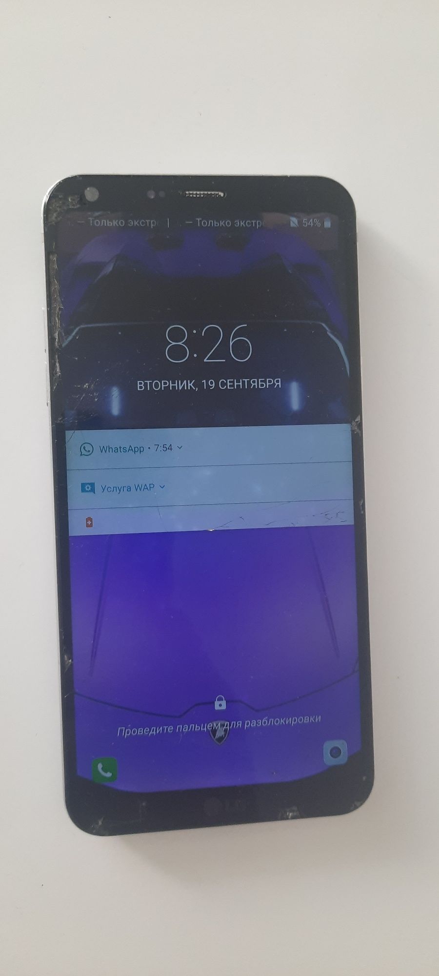 Продаю телефон LG Q6 Alpha