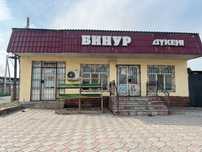 Сдаётся в аренду Магазин. Аренда магазин
