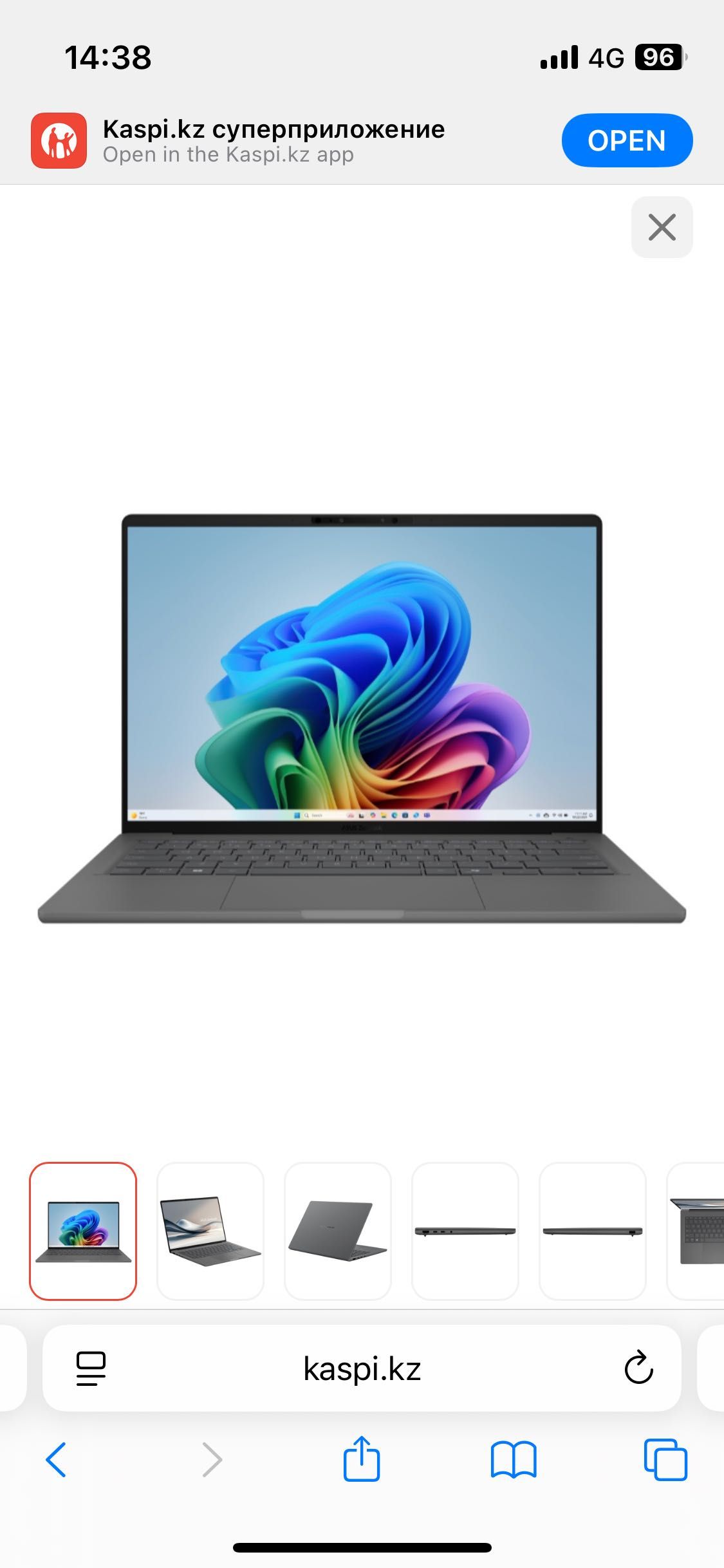 Asus Zenbook UX3407QA-QD365W (Copilot+ PC)